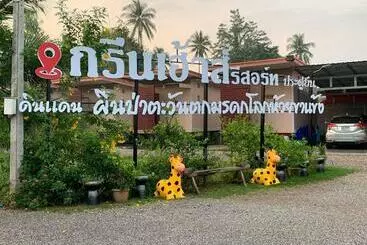 ホテル Green House Resort Praduyuen