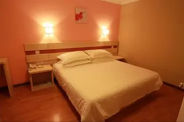 Shindom Xi'an Men Hotel