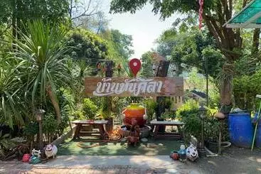 Hotelli ทับศิลารีสอร์ท Tubsila Resort