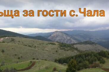 Pensão къща за гости чала