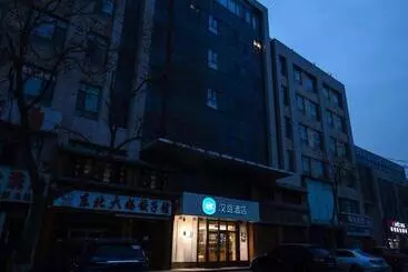 בית מלון כפרי Hanting Yinchuan Huaiyuan West Road