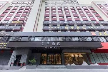 Fucai Hotel - Nanning