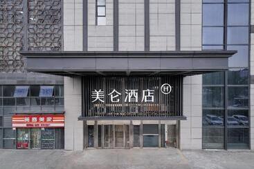 Hotel Hi Inn Liangpin Suzhou Railway Station North Sqaure