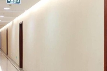 Hua Yao Hai Fu Business Hotel   Beijing