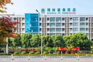 酒店 Greentree Inn Jiangsu Changzhou Jinghu High Speed Rail North Station Business