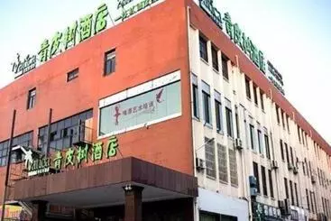 Vatica Hotel Nantong Rugao Port