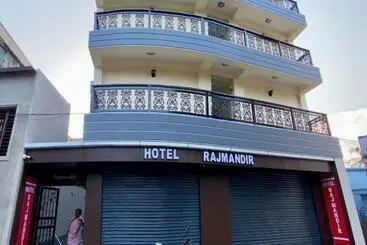 ホテル Rajmandir
