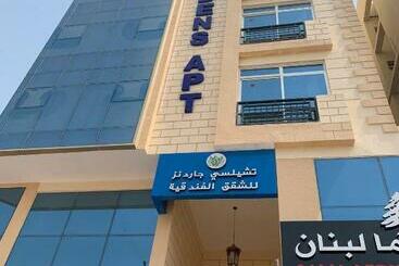 هتل Chelsea Gardens Apartment