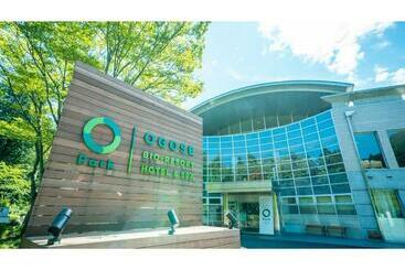 Bio Resort Hotel&spa O Park Ogose   Vacation Stay 43466v