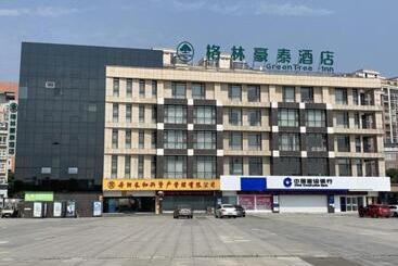 בית מלון כפרי Green Tree Inn Zhenjiang Jiepai Town