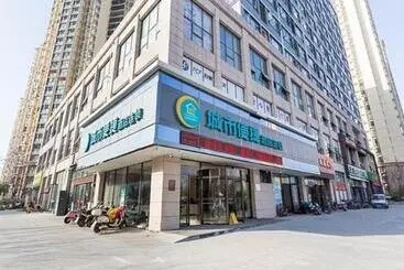 Hotel City Comfort Inn Xiangyang Minfa World City Minfa Plaza