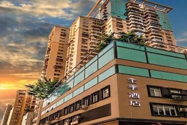 Ji Hotel Xiamen Railway Station North Square