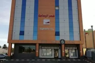 قصر اليمامة للشقق المخدومة Al Yamama Palace Serviced Apartments