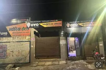 Hôtel Spot On Bhadhowriya