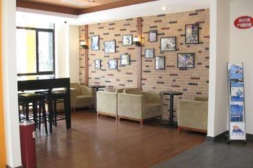 هتل Genting Star Chain