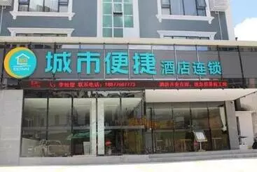 Hotelli City Comfort Inn Baise Jingxi Caifu Plaza