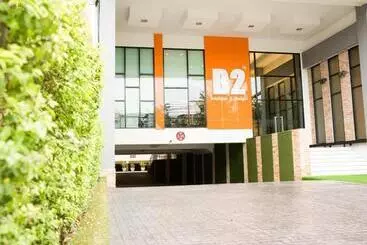 B2 Hat Yai Rat Uthit Boutique & Budget