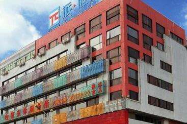 Pai Hotel Tianjin Binguan Metro Station Municipal Government