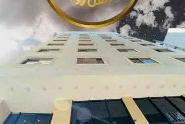 Hotel Al Manahel Royal