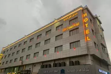 فندق تـاج النخبة   Taj Nakhba
