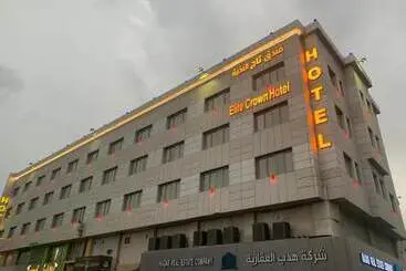 فندق تـاج النخبة   Taj Nakhba