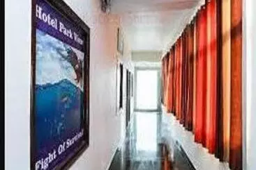 Hotel Park View, Rohtak