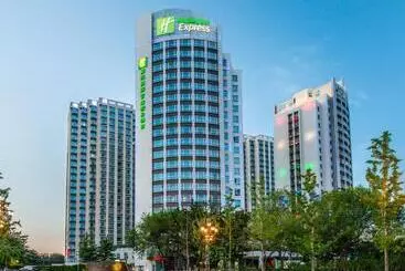 Hotel Holiday Inn Express Weihai Hi Tech Zone By Ihg