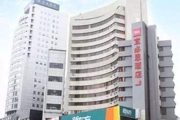 호텔 Ibis Ningbo Tianyi Square