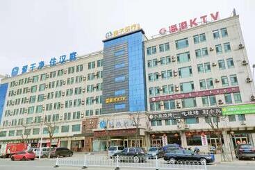 Hanting Express Qingdao Development Zone Dongjiakou Port Branch