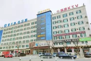 Hanting Express Qingdao Development Zone Dongjiakou Port Branch