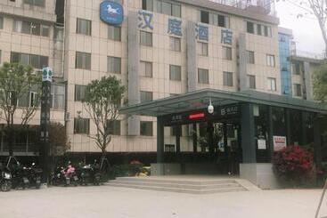 Hanting Hotel Fuzhou Sanfang Qixiang