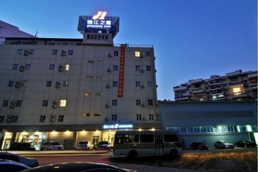 Szálloda Jinjiang Inn Xiamen Hexiang Road West
