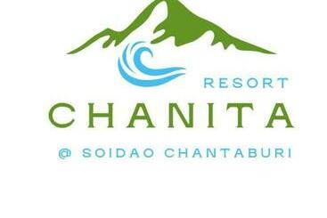 מלון דירות ชนิตารีสอร์ท สอยดาว