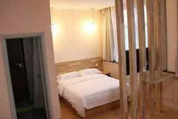 Super 8 Hotel Binzhou Bo Hai Guo Ji