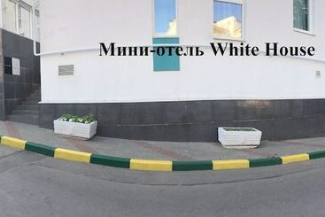 Отель White House