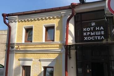 Hostel Kot Na Krishe