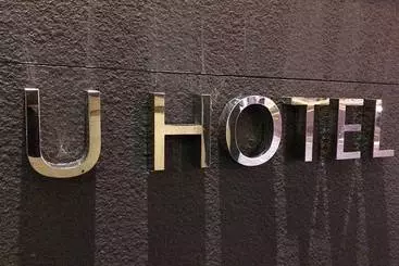 هتل Check Inn Taipei Nanjing