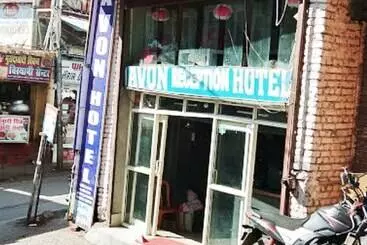 Hôtel Goroomgo Avon Nainital