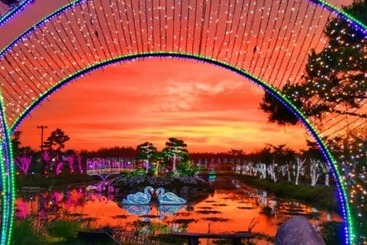 Taean Badaui Achim Pension