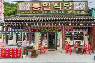 Boeun Songnisan Ok Pension