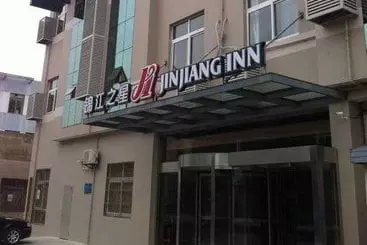 هتل Jinjiang Inn Nantong Jiafang Cheng Qiche Zhan Jiudian