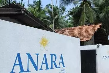 Отель Anara Villa