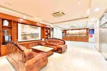 Отель Hanting Express