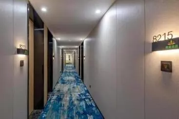 Greentree Alliance Hotel Jiaxing Nanhu District South Lake