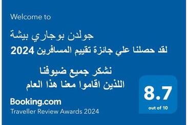 בית מלון כפרי Golden Bujari Bisha