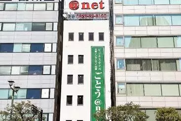 ビジネスホテル ごとう＠ｎｅｔ