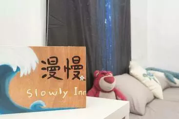 هاستل 漫慢旅宿