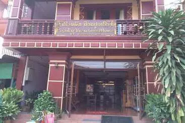 Pansiyon Popular View Guesthouse