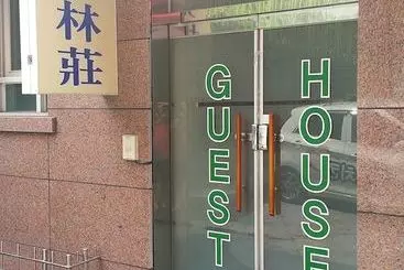 Panzió Gyerim Guesthouse