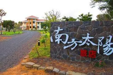 هاستل Southern Sun Homestay North